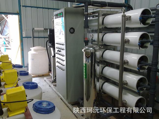 中水回用工程照片