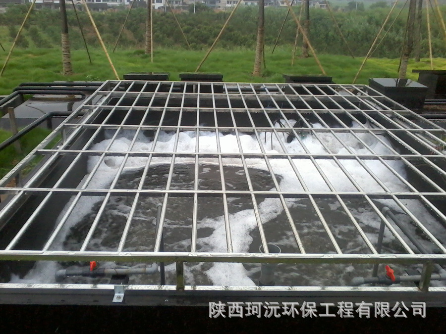 珂沅環(huán)保MBR污水處理中水回用設(shè)備照片