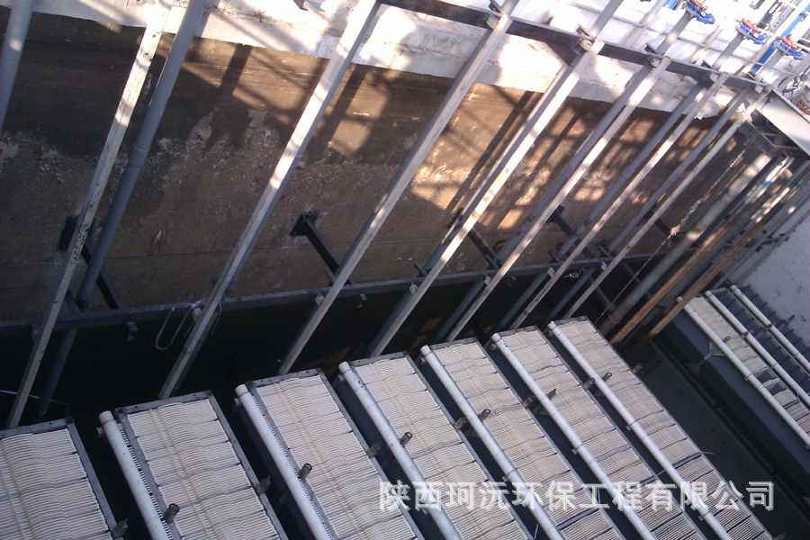 珂沅環(huán)保MBR污水處理中水回用設(shè)備照片