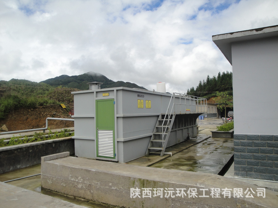 珂沅環(huán)保MBR污水處理中水回用設(shè)備照片