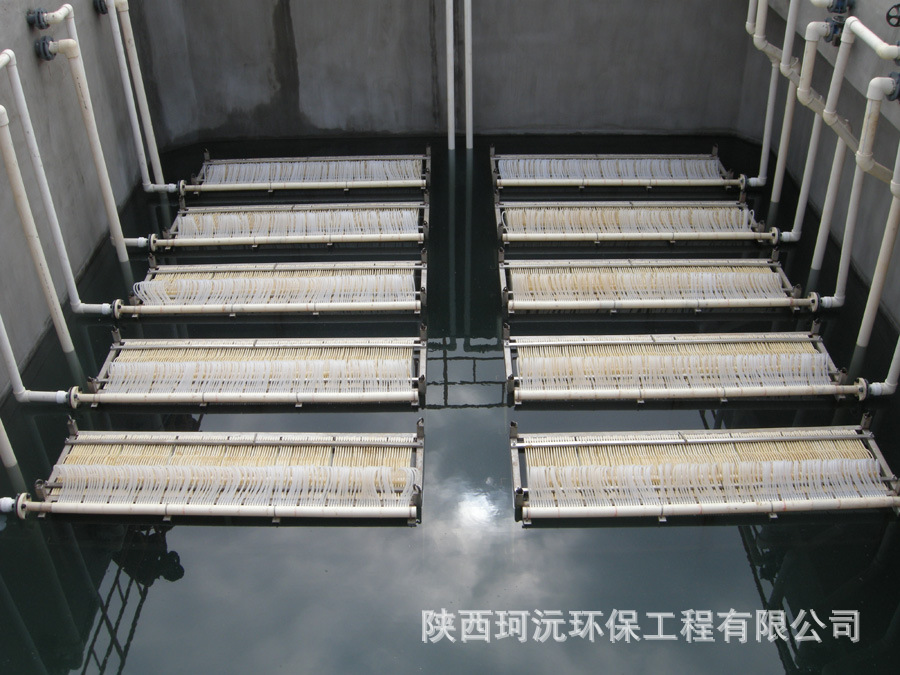 珂沅環(huán)保MBR污水處理中水回用設(shè)備照片
