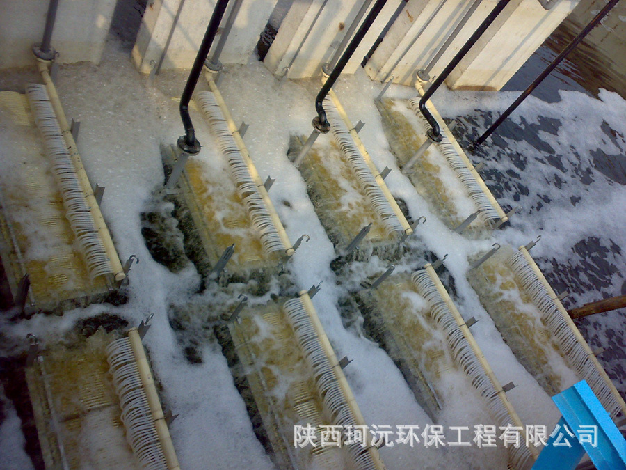 珂沅環(huán)保MBR污水處理中水回用設(shè)備照片