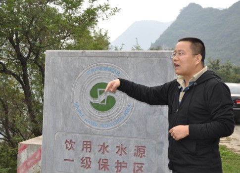 講解黑河水庫的重要性