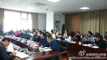 陜西志愿者調(diào)研"中水回用" 將成渭河水污治理重點(diǎn)