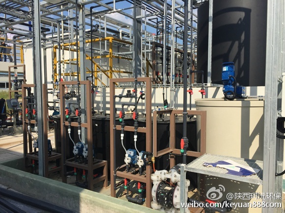 金屬表面酸性清洗廢水處理