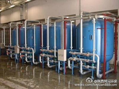 金屬表面酸性清洗廢水處理