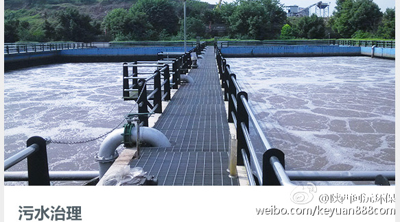 西安污水處理曝氣鼓風機維修修理安裝公司